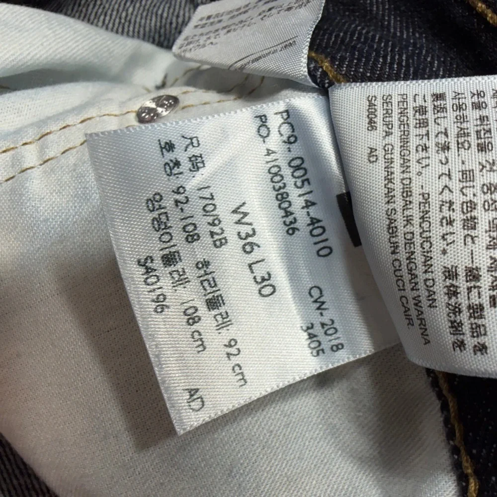 Levis 514 Straight Fit Jeans Mens 36x30 Dark Wash Blue Indigo Denim Pants Mexico